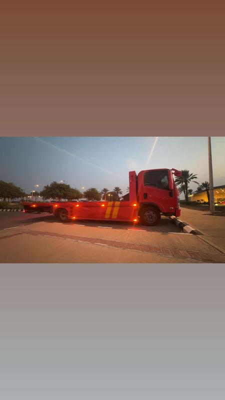 سطحات متخصصة في نقل العملاء